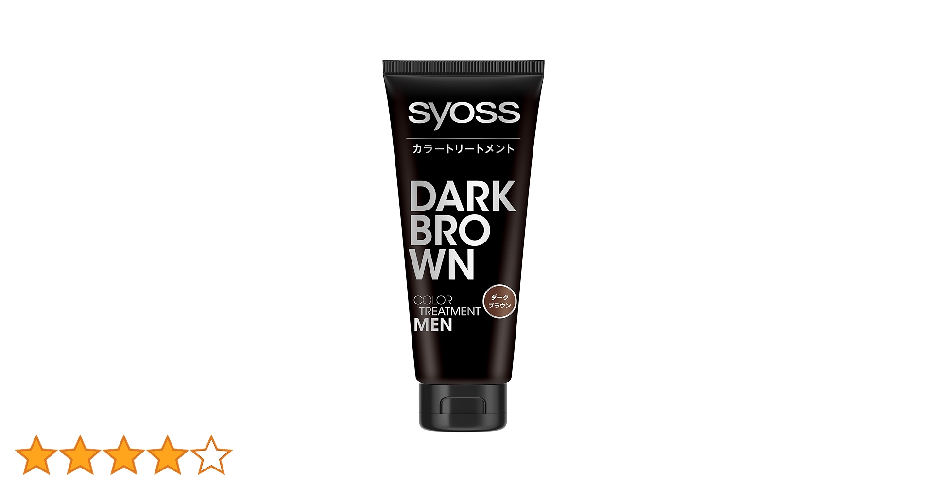 【サイオス】 カラートリートメント FOR MEN ダークブラウン Amazon | 【サイオス】 カラートリートメント FOR MEN ダークブラウン